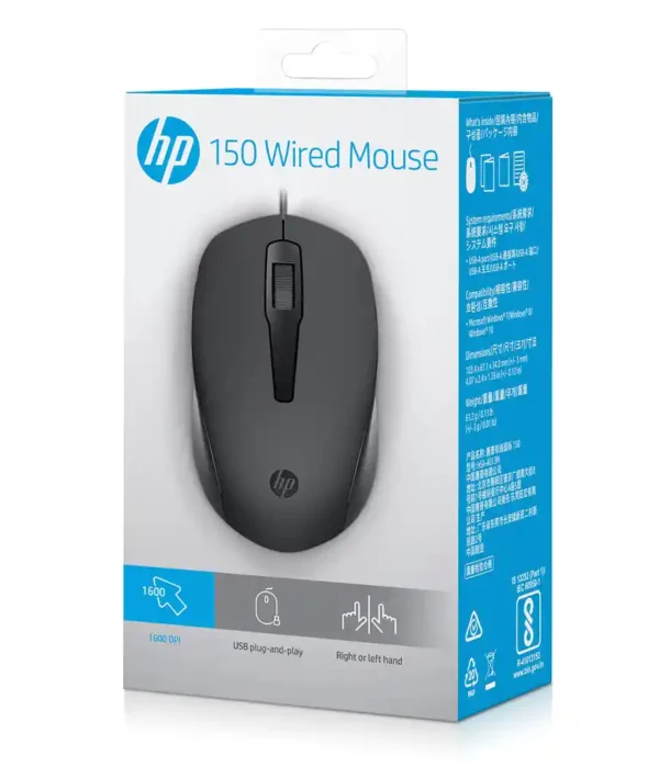 1715887391515_1715887183647_1715887181733.webp Mouse hp 150