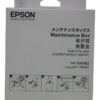 Caja de mantenimiento L6191- L6171 - M3170 REF T04D100 - imagen 2