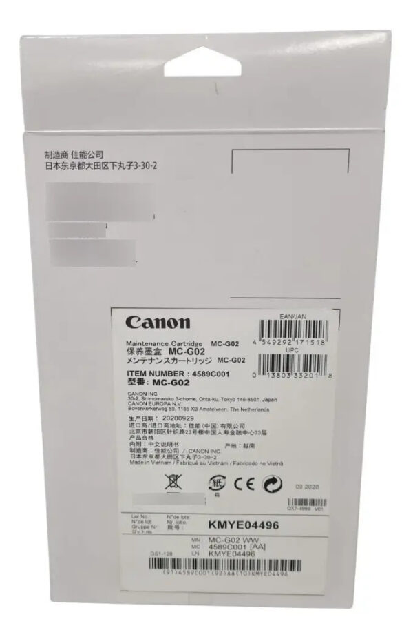 Caja de mantenimiento Pixma G2160 - G3160 MC-G02 - imagen 3