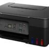 Canon G2170 Multifuncional amplia y reduce