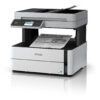 Epson M3170 Multifuncional monocromatica WiFi, puerto de Red - imagen 3