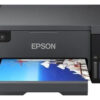 Epson L8050 Impresión sobre Cd y Carnet monofuncion de 6 tintas - imagen 2